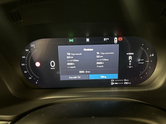 Volvo XC60 11 of 12