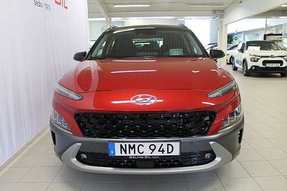 Hyundai Kona 6 of 9