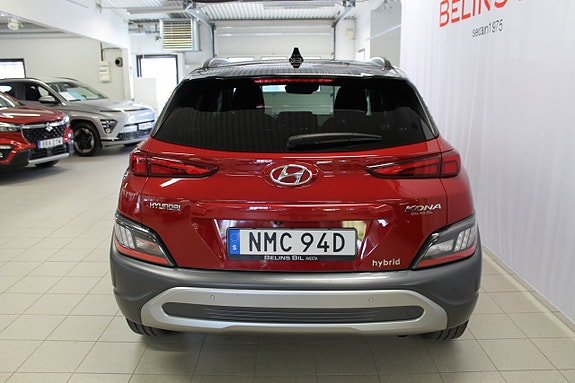 Hyundai Kona 4 of 9