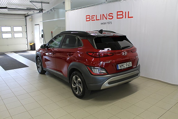Hyundai Kona 3 of 9