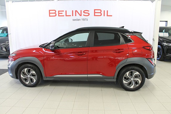 Hyundai Kona 2 of 9