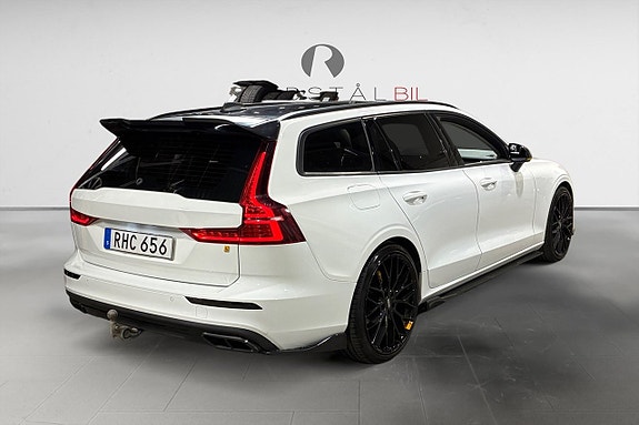 Volvo V60 7 of 18