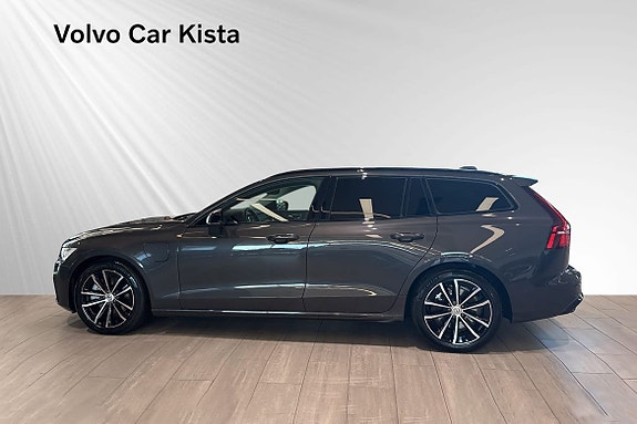 Volvo V60 3 of 30
