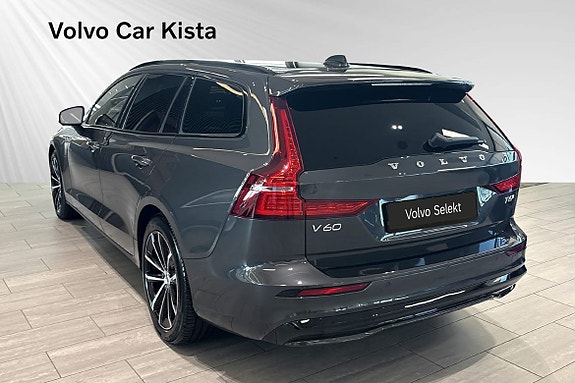 Volvo V60 4 of 30