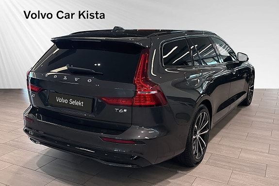 Volvo V60 5 of 30