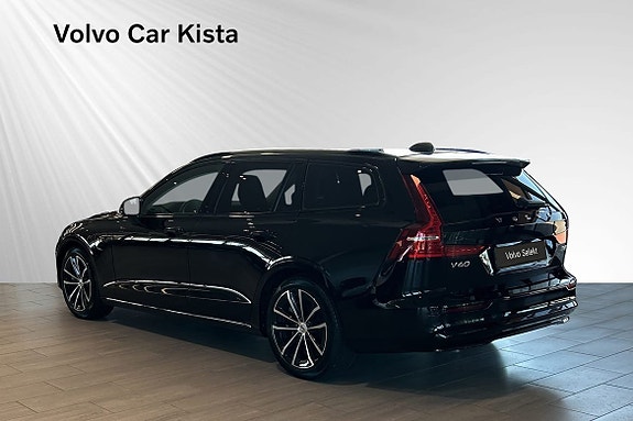 Volvo V60 4 of 27