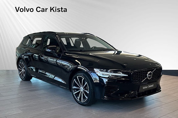 Volvo V60 6 of 27