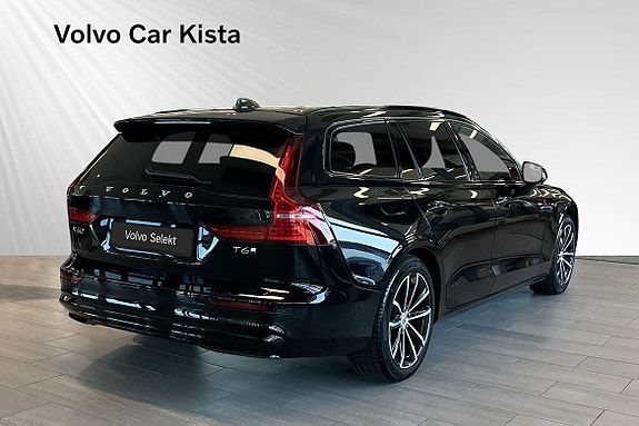Volvo V60 5 of 27