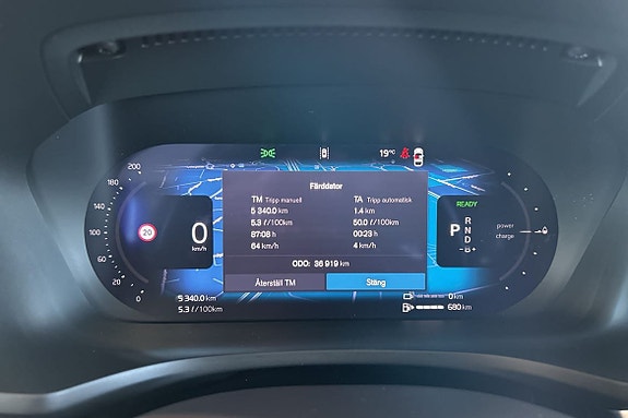 Volvo V60 22 of 27