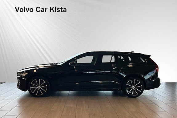Volvo V60 3 of 27