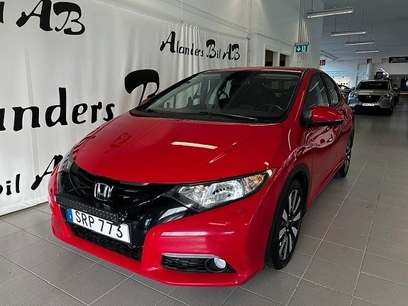 Honda Civic 3 of 7
