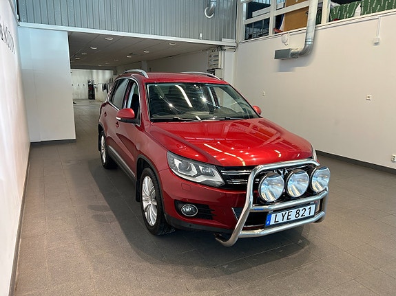 Volkswagen Tiguan 4 of 10