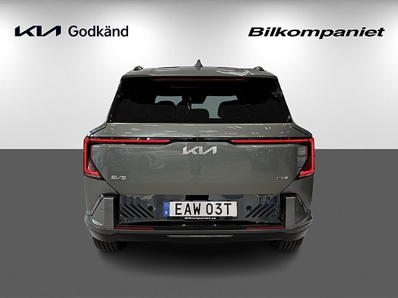 Kia EV5 6 of 30