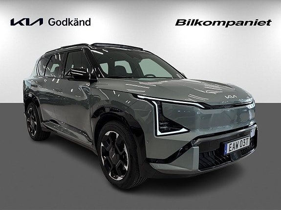 Kia EV5 3 of 30