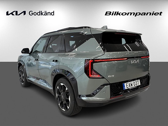 Kia EV5 5 of 30