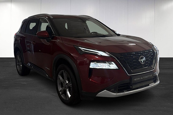 Nissan X-Trail 2 of 13