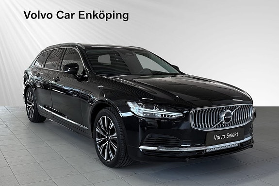 Volvo V90 6 of 25