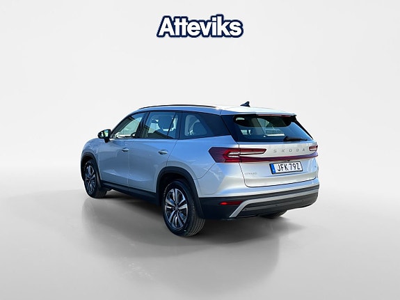 Skoda Kodiaq 5 of 15