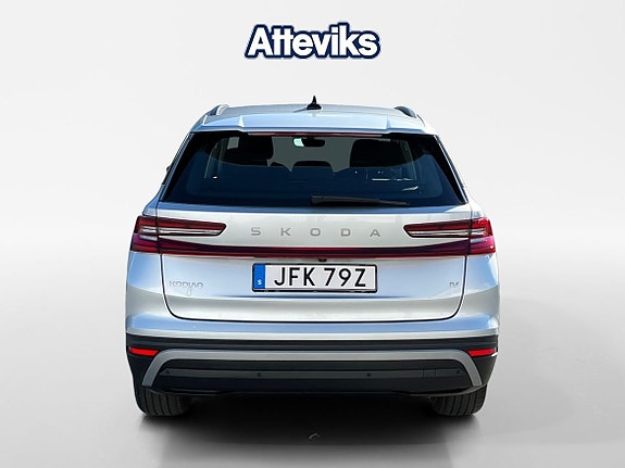 Skoda Kodiaq 4 of 15
