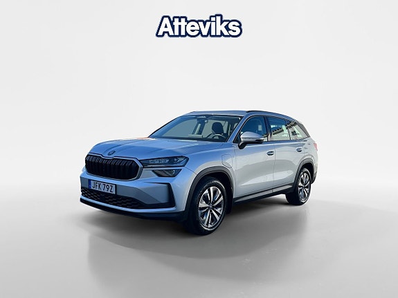 Skoda Kodiaq 7 of 15