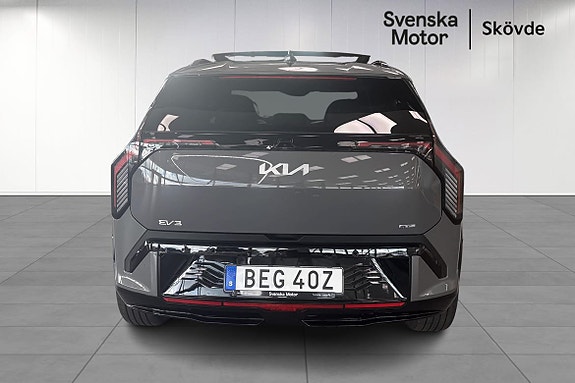 Kia EV3 5 of 26