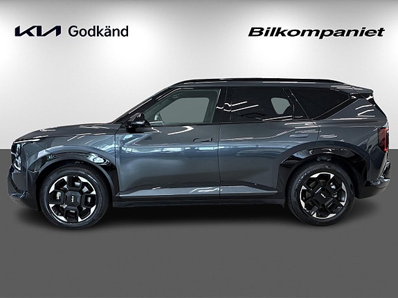 Kia EV5 5 of 30