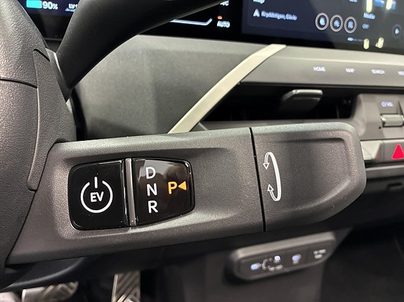 Kia EV5 24 of 30