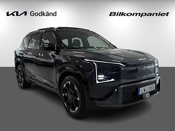 Kia EV5 4 of 30