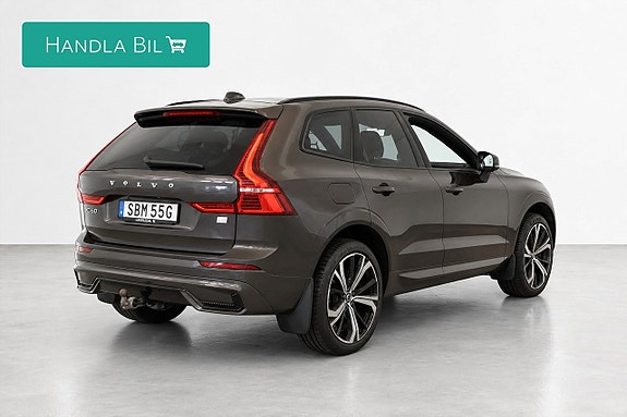 Volvo XC60 5 of 17