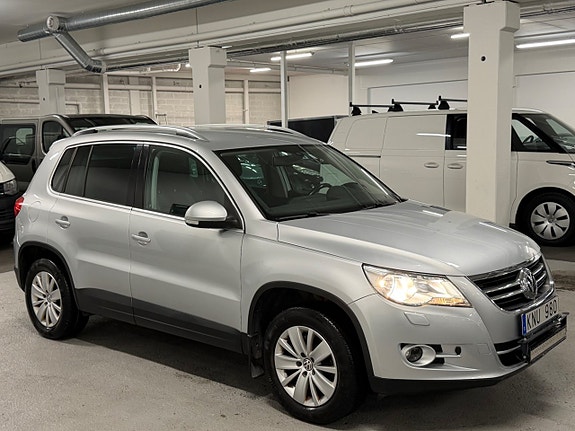 Volkswagen Tiguan 5 of 13
