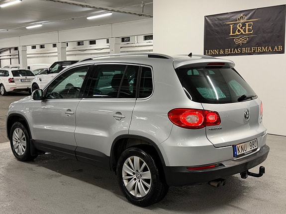 Volkswagen Tiguan 2 of 13