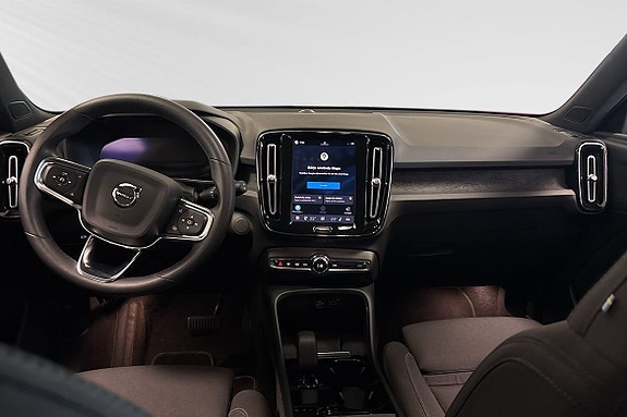 Volvo XC40 5 of 9