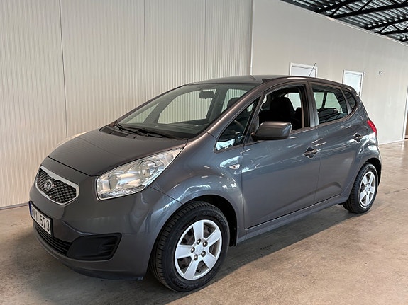Kia Venga 4 of 15