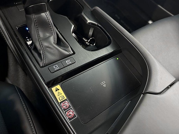 Lexus ES300h 17 of 17
