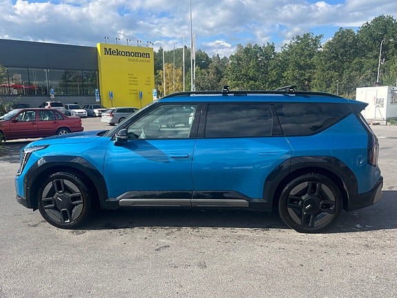 Kia EV9 5 of 7