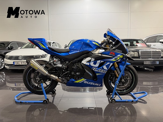 Suzuki Cycles GSX-R1000R 1.0 Euro 4 3 of 17