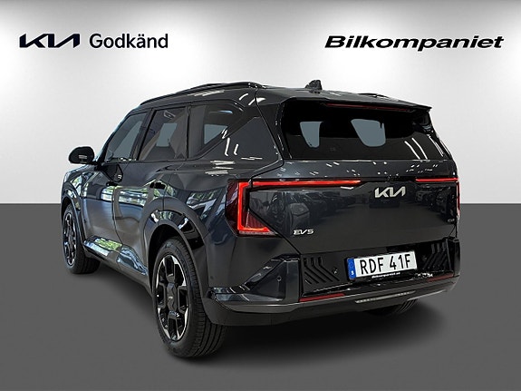 Kia EV5 6 of 30