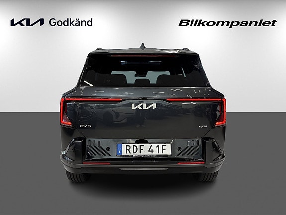 Kia EV5 7 of 30