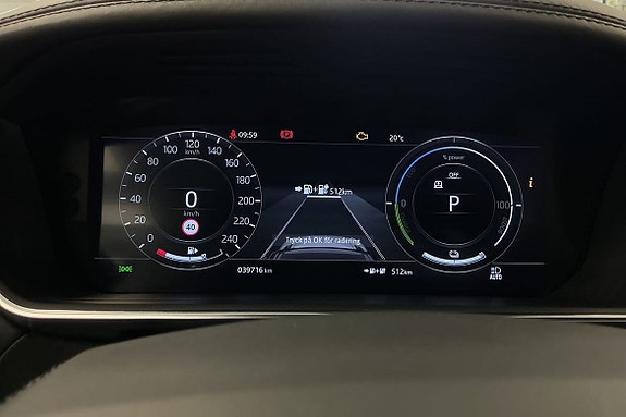 Land Rover Range Rover Sport 21 of 29