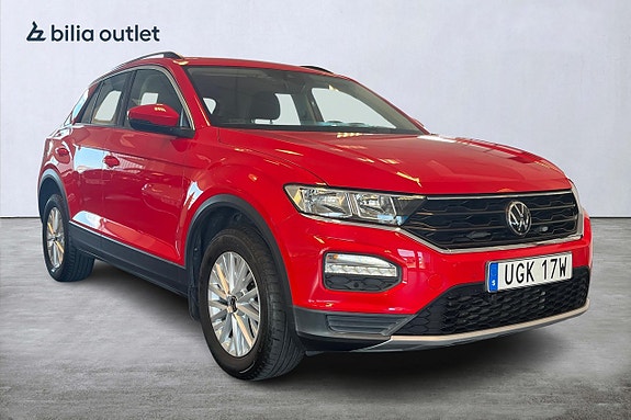 Volkswagen T-Roc 8 of 25