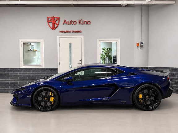 Lamborghini Temerario 2 of 15