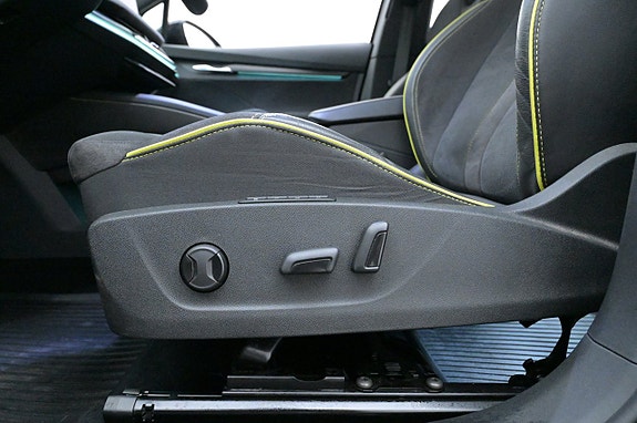 Skoda Enyaq 12 of 27