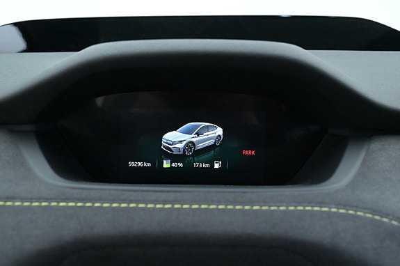 Skoda Enyaq 9 of 27