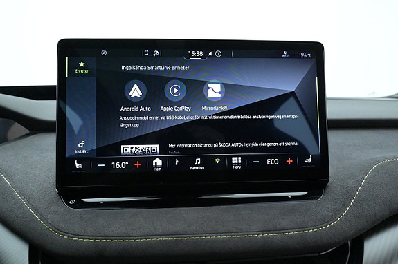 Skoda Enyaq 17 of 27