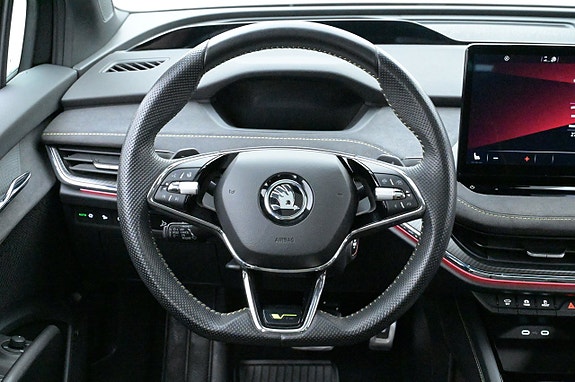 Skoda Enyaq 7 of 27