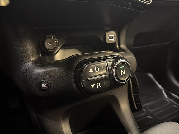Citroen C4 Cactus 16 of 24