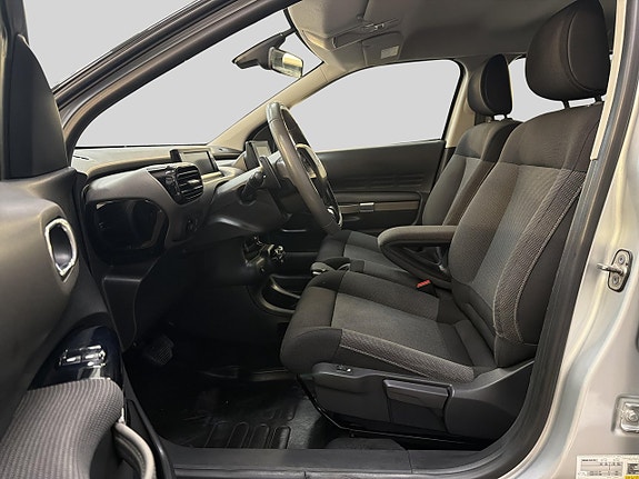Citroen C4 Cactus 8 of 24
