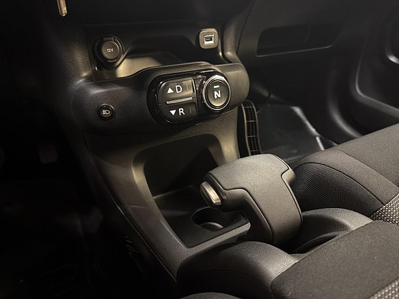 Citroen C4 Cactus 19 of 24