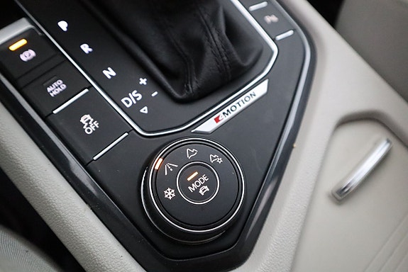 Volkswagen Tiguan Allspace 20 of 24