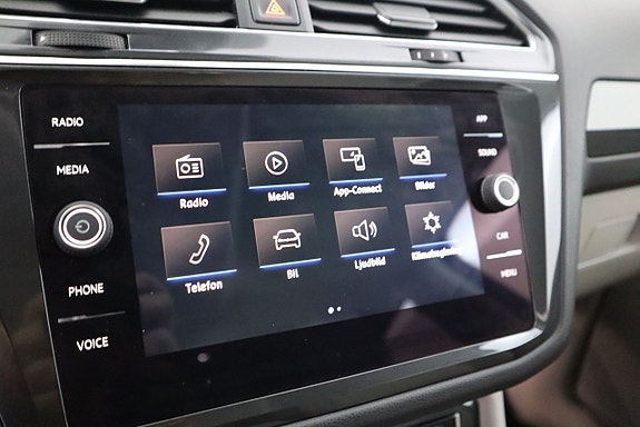 Volkswagen Tiguan Allspace 17 of 24